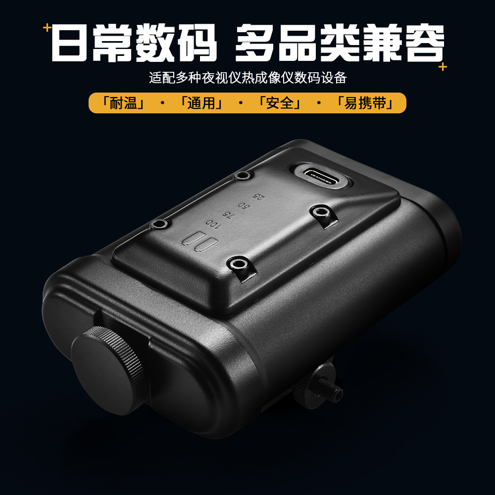 充电宝/充电宝移动电源/充电宝充电线/磁吸充电宝/便携式移动电源细节图