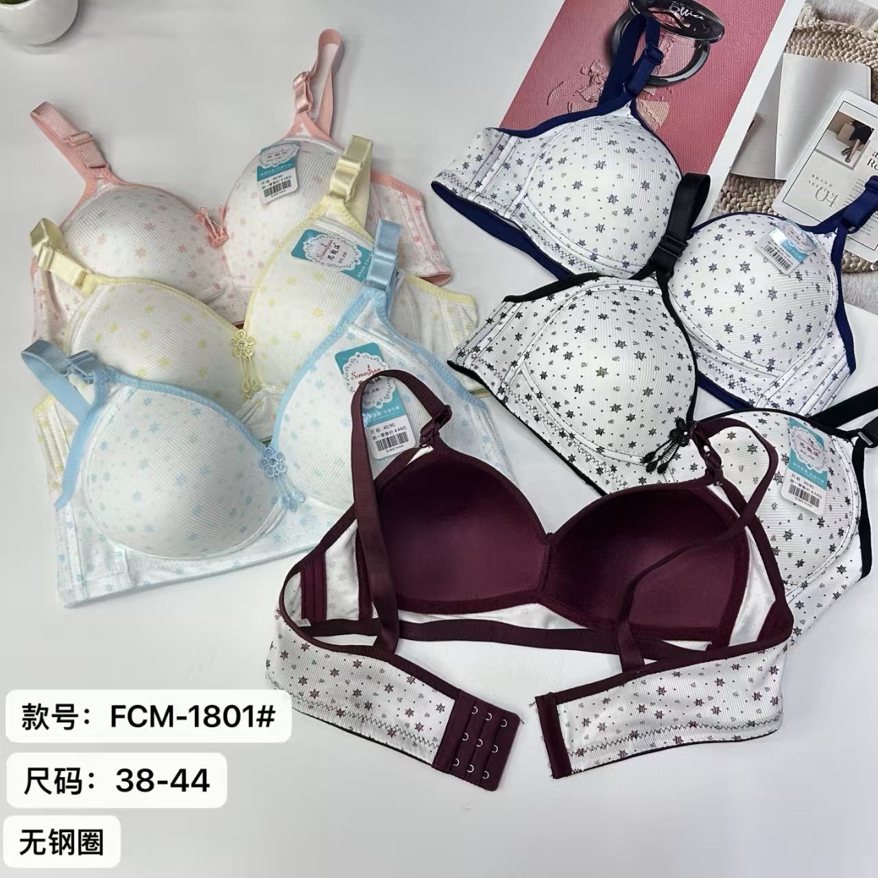 FCM-1801# Women's bras for export to the Middle East and Africa, comfortable gathering women's bras without underwire QNI full figure
