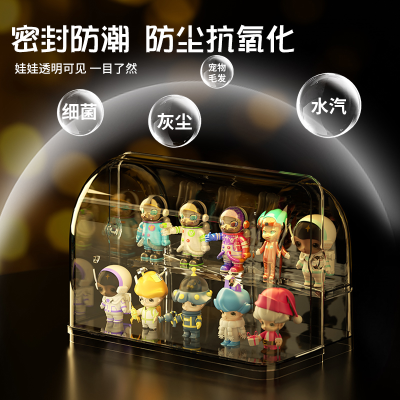 收纳盒实物图
