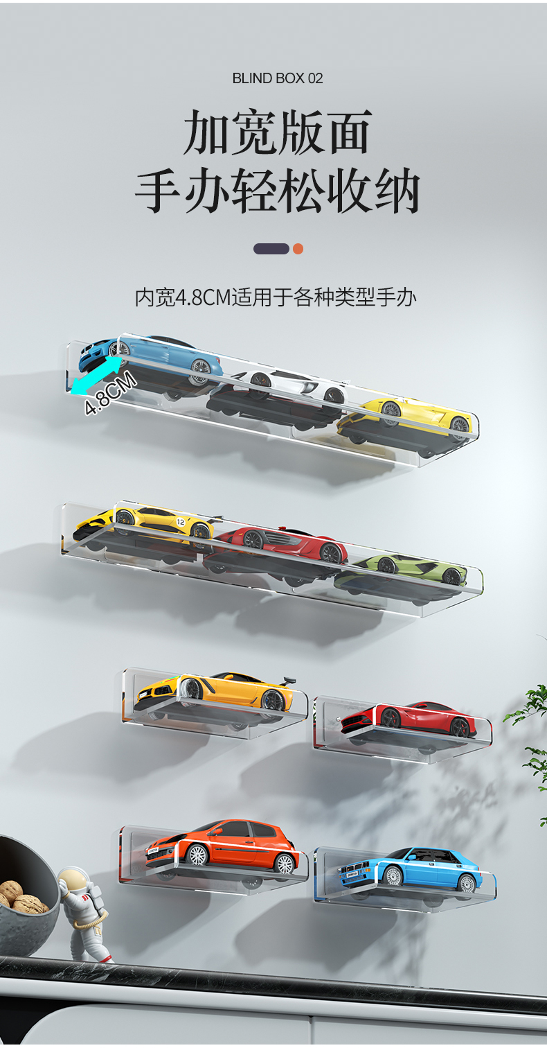 盲盒收纳展示架壁挂式泡泡马特展示盒陈列挂墙上置物架透明手办柜详情8