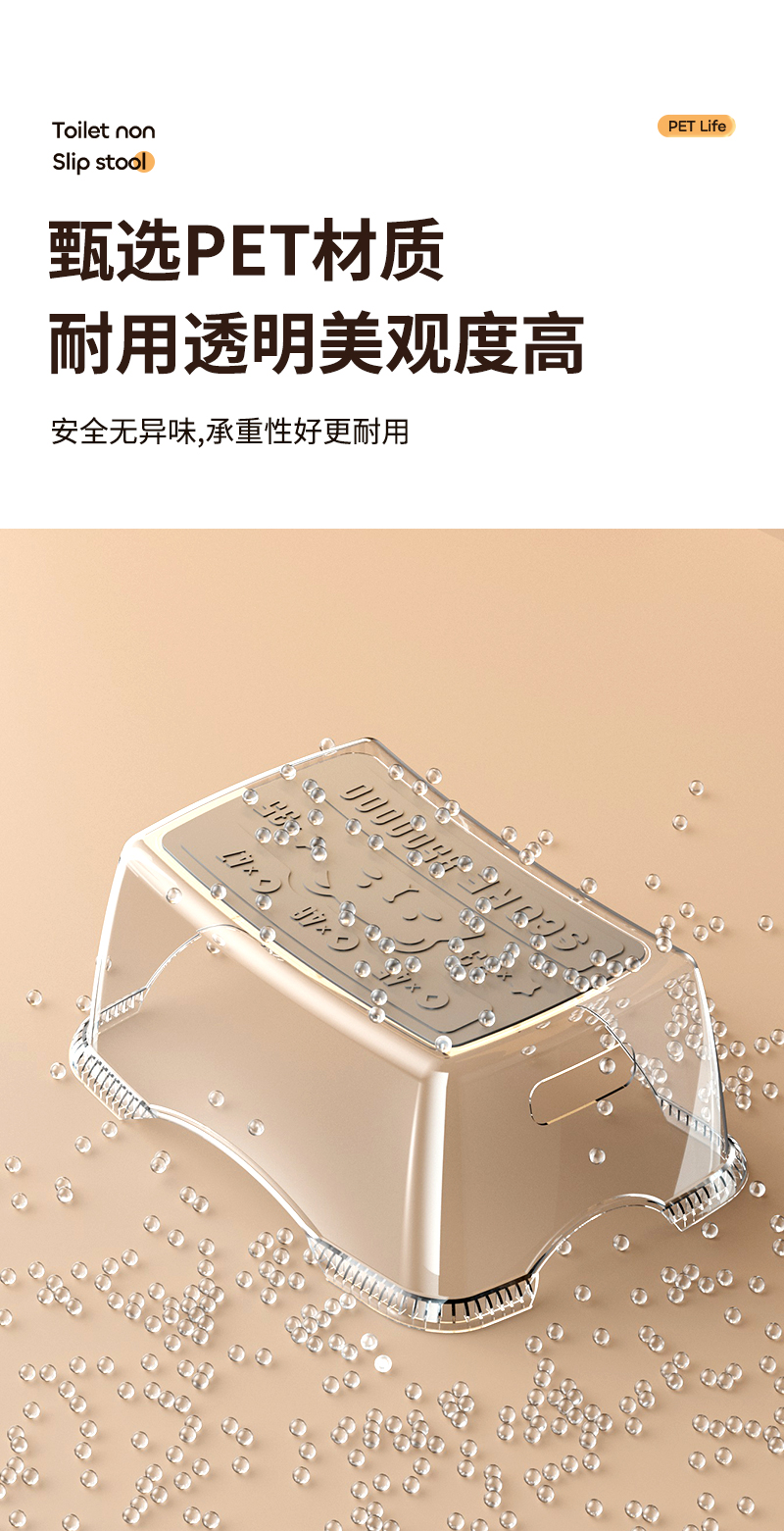 家用加厚马桶蹲便蹲坑神器厕所卫生间坐便垫脚凳脚踩脚踏儿童凳子详情6