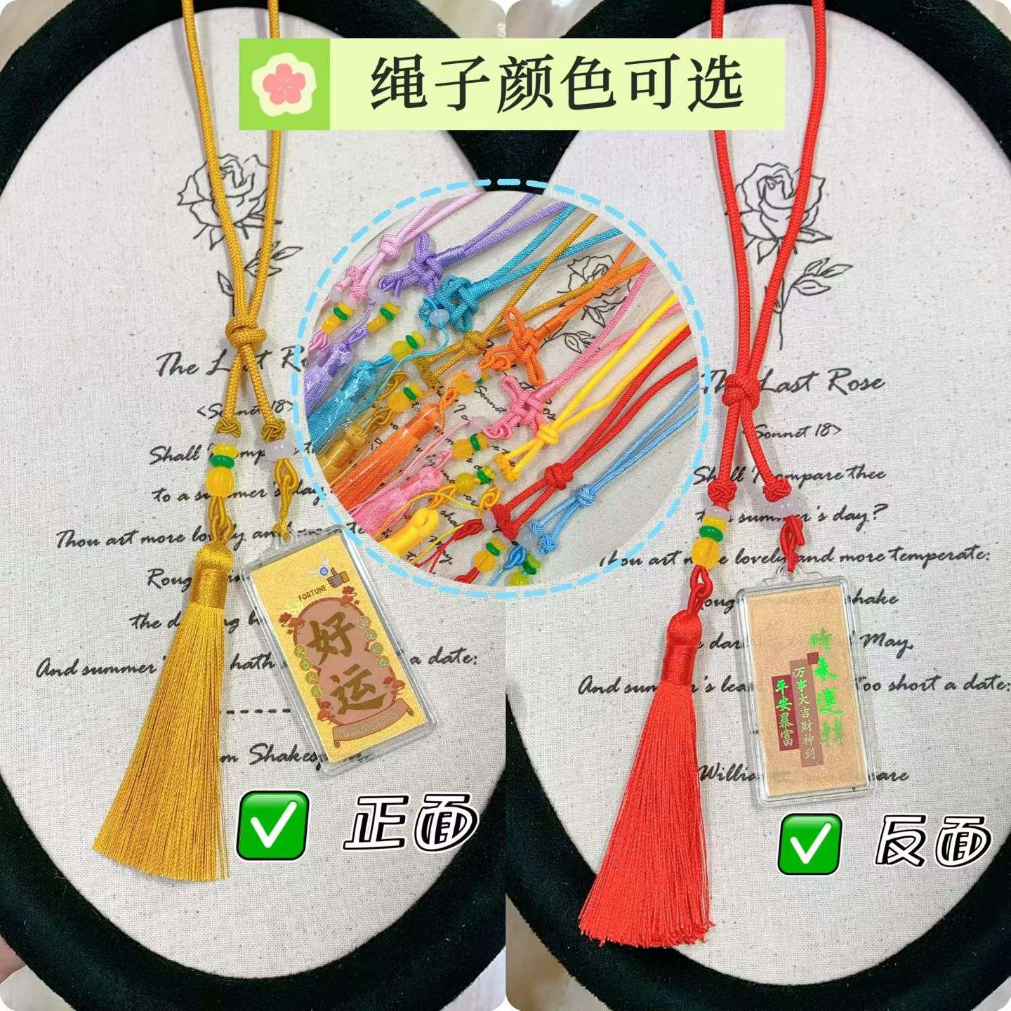 卡通布艺婴儿车挂床挂玩具包包挂件汽车中东头巾挂件马上有钱钥匙扣产品图