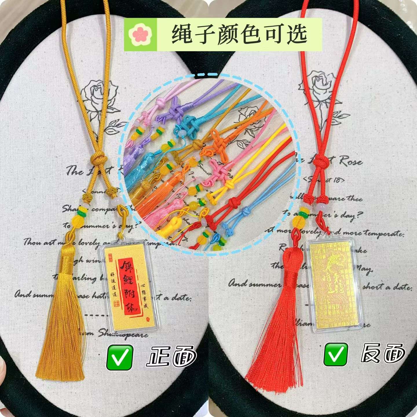 卡通布艺婴儿车挂床挂玩具包包挂件汽车中东头巾挂件马上有钱钥匙扣详情图2
