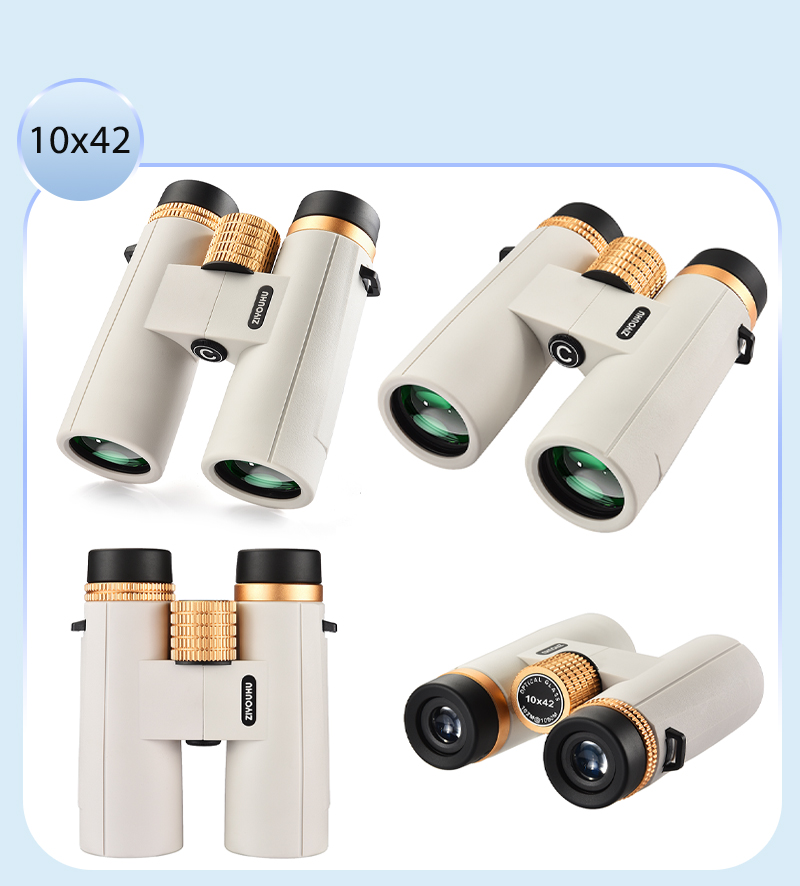 ZIYOUHU 赤虎10X42D8X42D望远镜高倍超高清日夜两用户外找蜂专业级双筒夜视镜 pic 6
