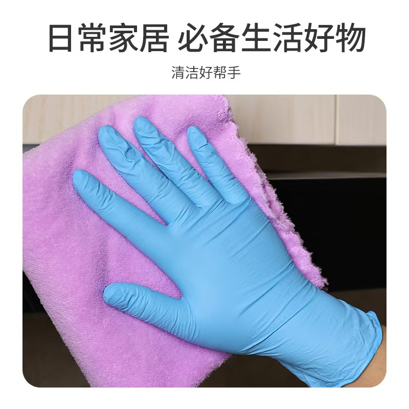 手套户外/隔热手套创意/手套/皮手套/半指骑行手套产品图