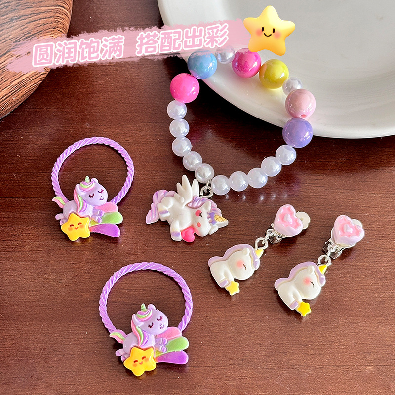 Unicorn A-11 alloy car Set Gift, Huili Mini Simulation Durable Car, Children's toy car, YOZO bracelet classification model, cultural and creative bracelet, Beautiful large intestinal hair band, hair accessory, Korean hair tie, hair band Item Picture