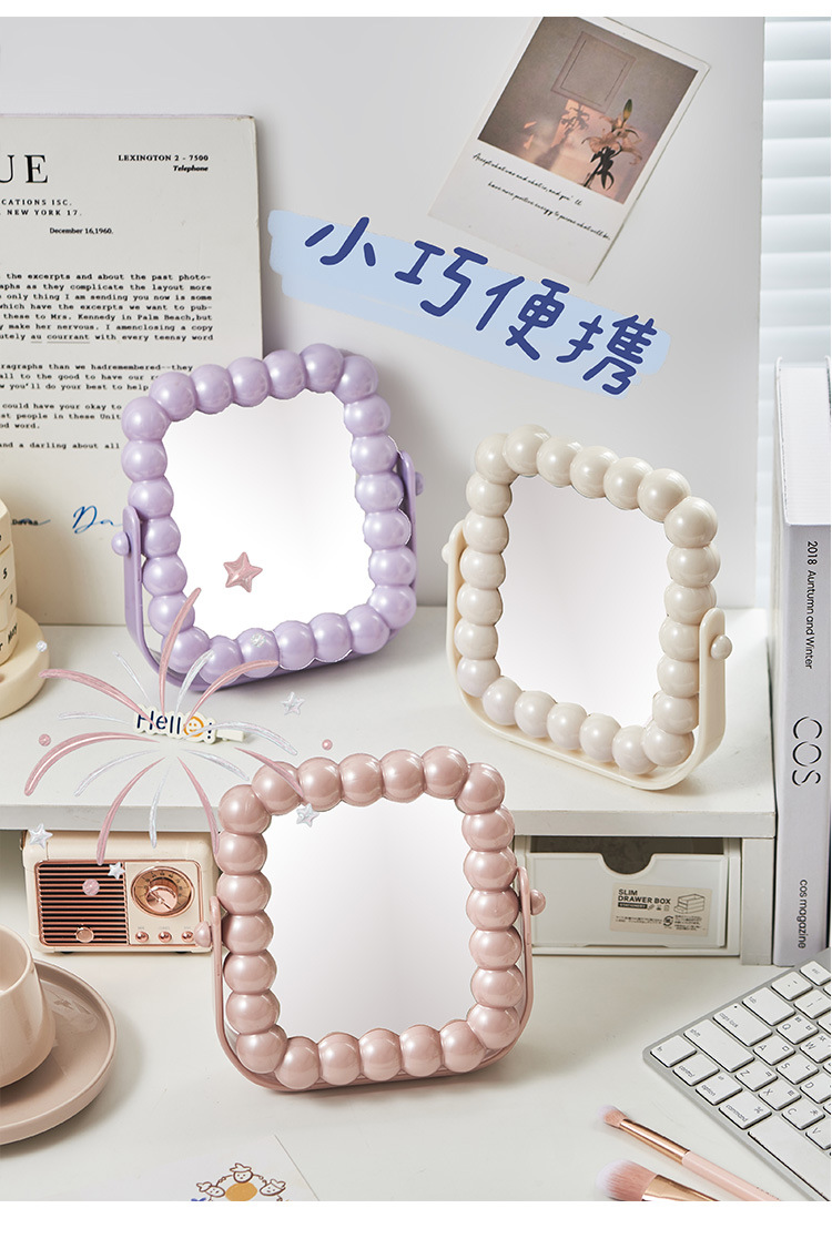 F37-LR-9141高级感塑料公主桌面化妆镜珠链梳妆台双面云朵女学生