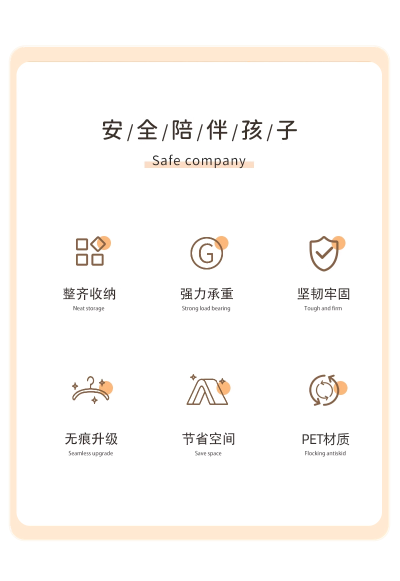 衣架家用挂衣防滑无痕透光环保不起肩包衣服架子晾晒儿童衣柜衣撑详情2