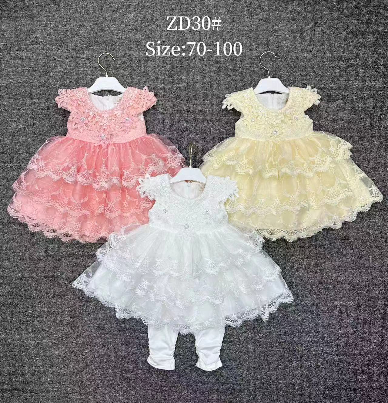 学生礼服产品图