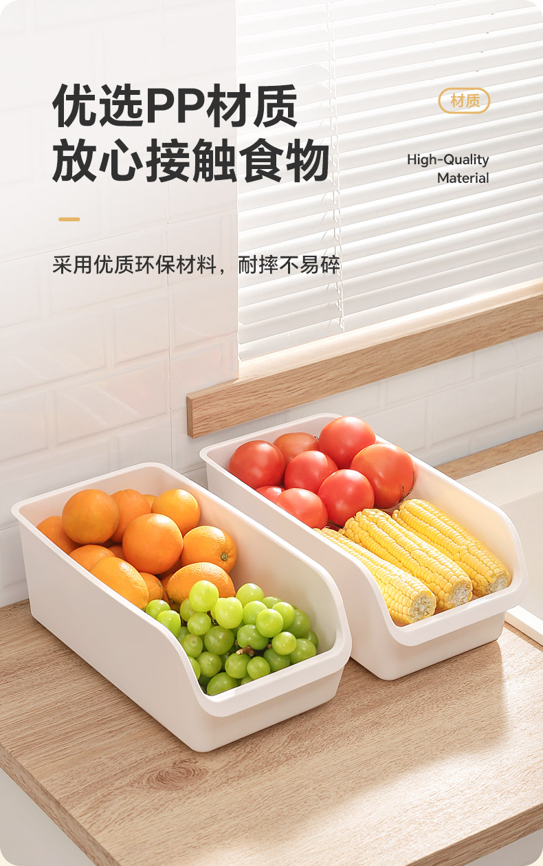 家用食品级保鲜盒冰箱加厚保鲜密封盒商用多规格带盖大容量收纳盒详情8