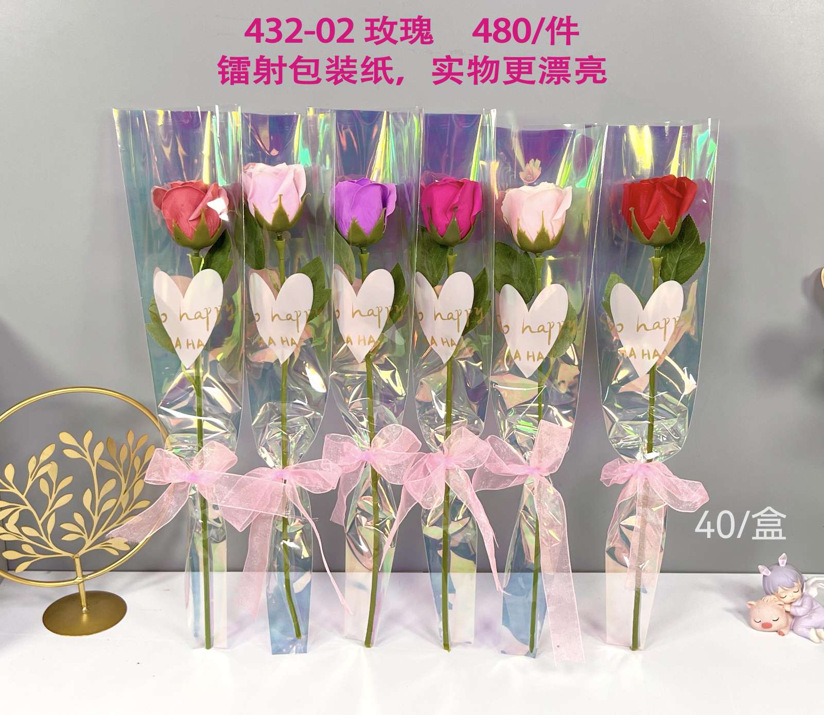 办公文化气氛布置用品鲜花花艺制品永生花花束送女生礼物花束袋子
