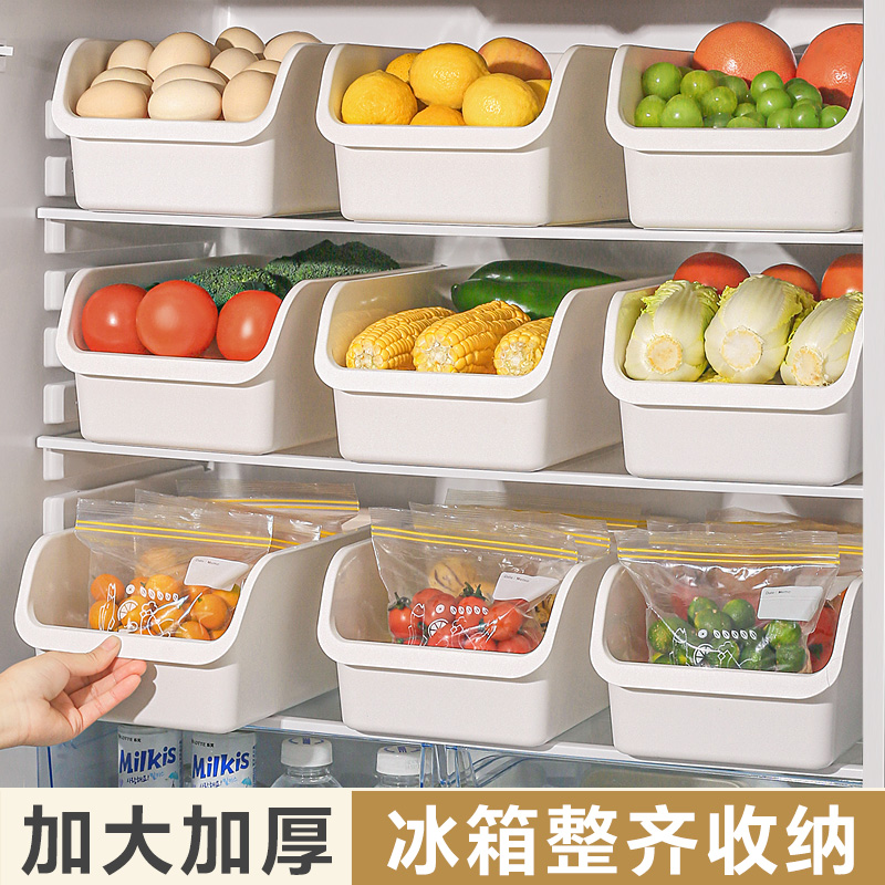 家用食品级保鲜盒冰箱加厚保鲜密封盒商用多规格带盖大容量收纳盒
