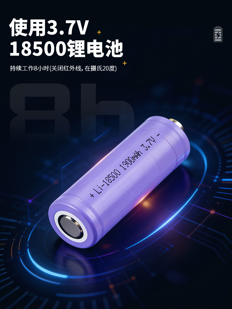 自由虎红外数码夜视仪全黑高清单筒头盔测距瞄准WIFI多功能拍照录 pic 21