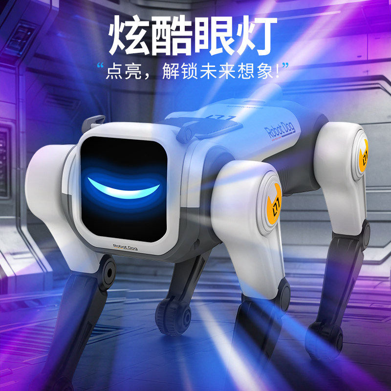 AI智能电子宠物玩具机甲狗遥控仿生机器人智能狗AI玩具详情图3