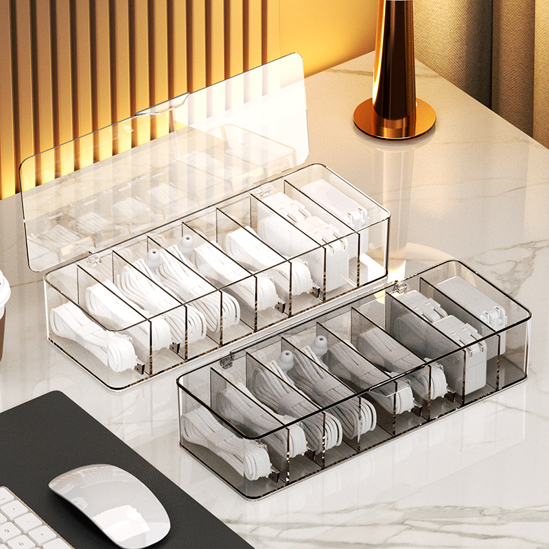 数据线收纳盒大容量桌面手机充电电源理线器家用分隔集线整理神器