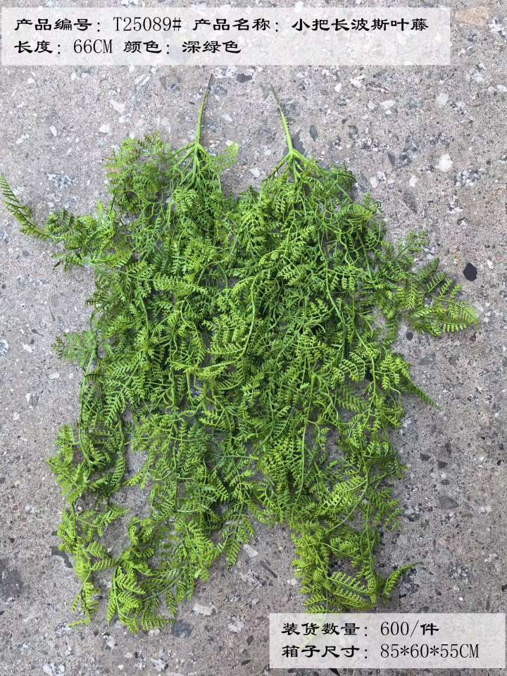 小摆件仿真盆景仿真花办公室桌面绿植小盆栽室内植物ins奶油风四季懒人好养花卉幼儿园详情图12