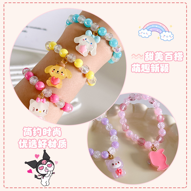 National trend cartoon cute bracelet, cultural and creative bracelet band, exquisite packaging, exquisite cute bracelet, cultural and creative bracelet band, exquisite packaging, exquisite cute bracelet, cultural and creative bracelet band, exquisite packaging, exquisite cute bracelet Specification image