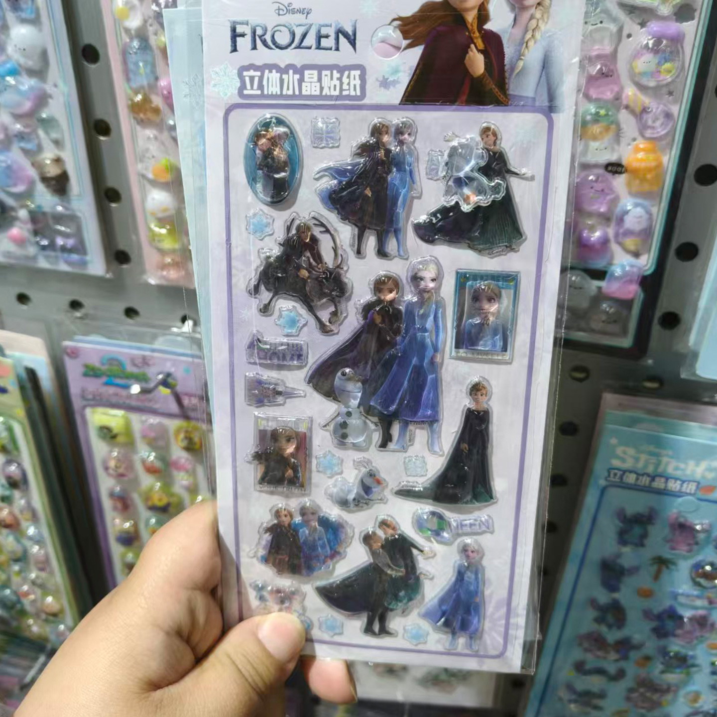 Officially authorized Disney Frozen 3D Relief Crystal stickers, landscape stickers, baby stickers, water stickers, strawberry Bear, children's Crazy Zoo Application Scenario