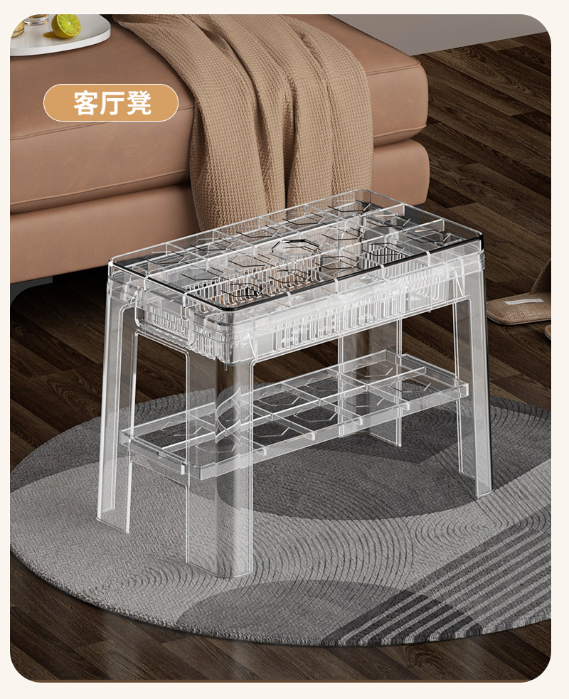 时尚极简小板凳子彩色透明亚克力换鞋凳儿童家用门口平板矮凳简约详情8