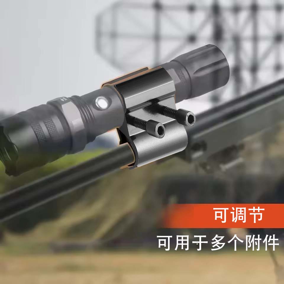 通用固定装置蝴蝶夹黑色金属瞄准镜16mm双面夹 Item Picture