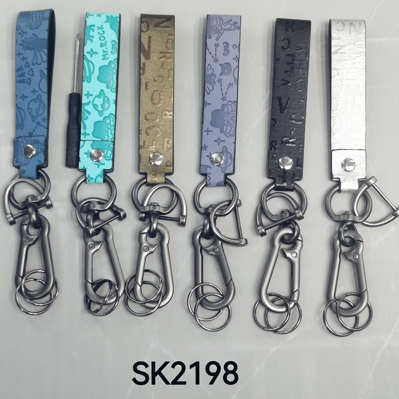 钥匙扣/多功能钥匙扣挂件/西安冰箱贴/熊猫/钥匙链白底实物图