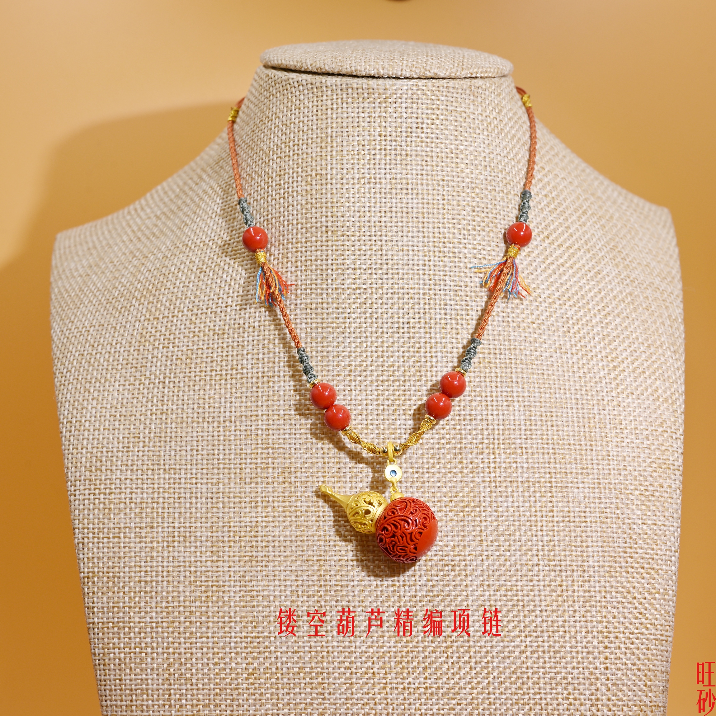 New Chinese-style hollowed-out gourd cinnabar necklace pendant, retro ethnic style sweater chain, women's high-end beaded decoration