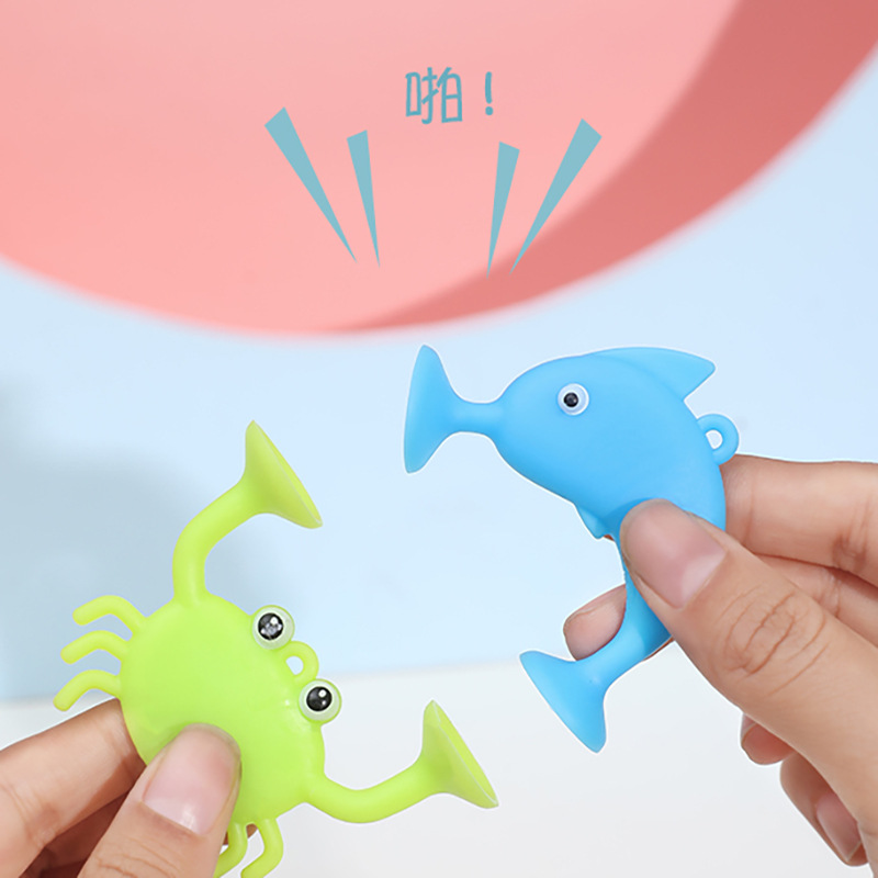 儿童益智DIY吸盘积木吸吸乐软胶积木浴室玩具互吸玩具海洋动物产品图
