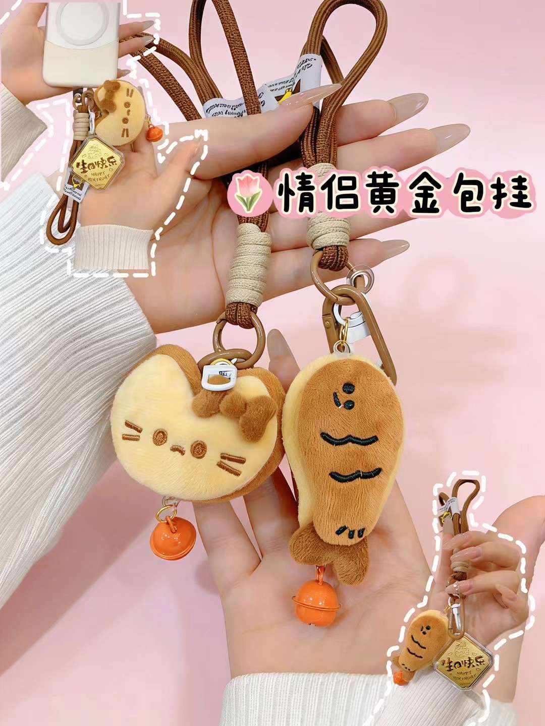 Doll mobile phone pendant details Picture