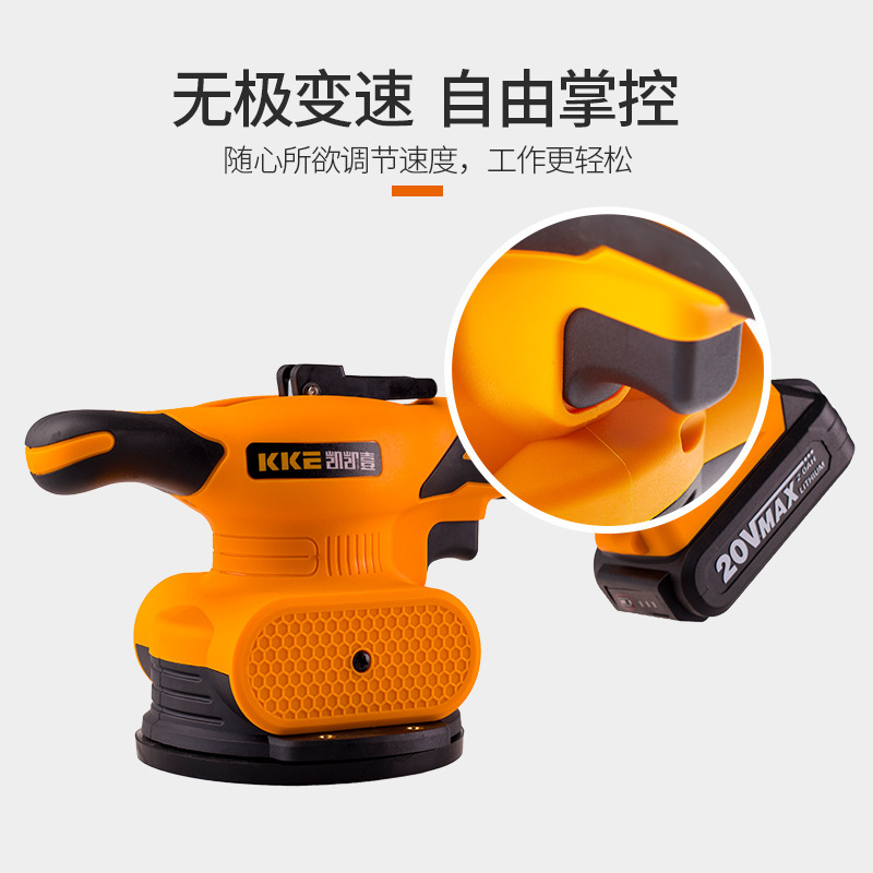 Kaikaiyi KKE Tile laying machine, high-power wall and floor dual-purpose tile laying electric vibrator Specification image