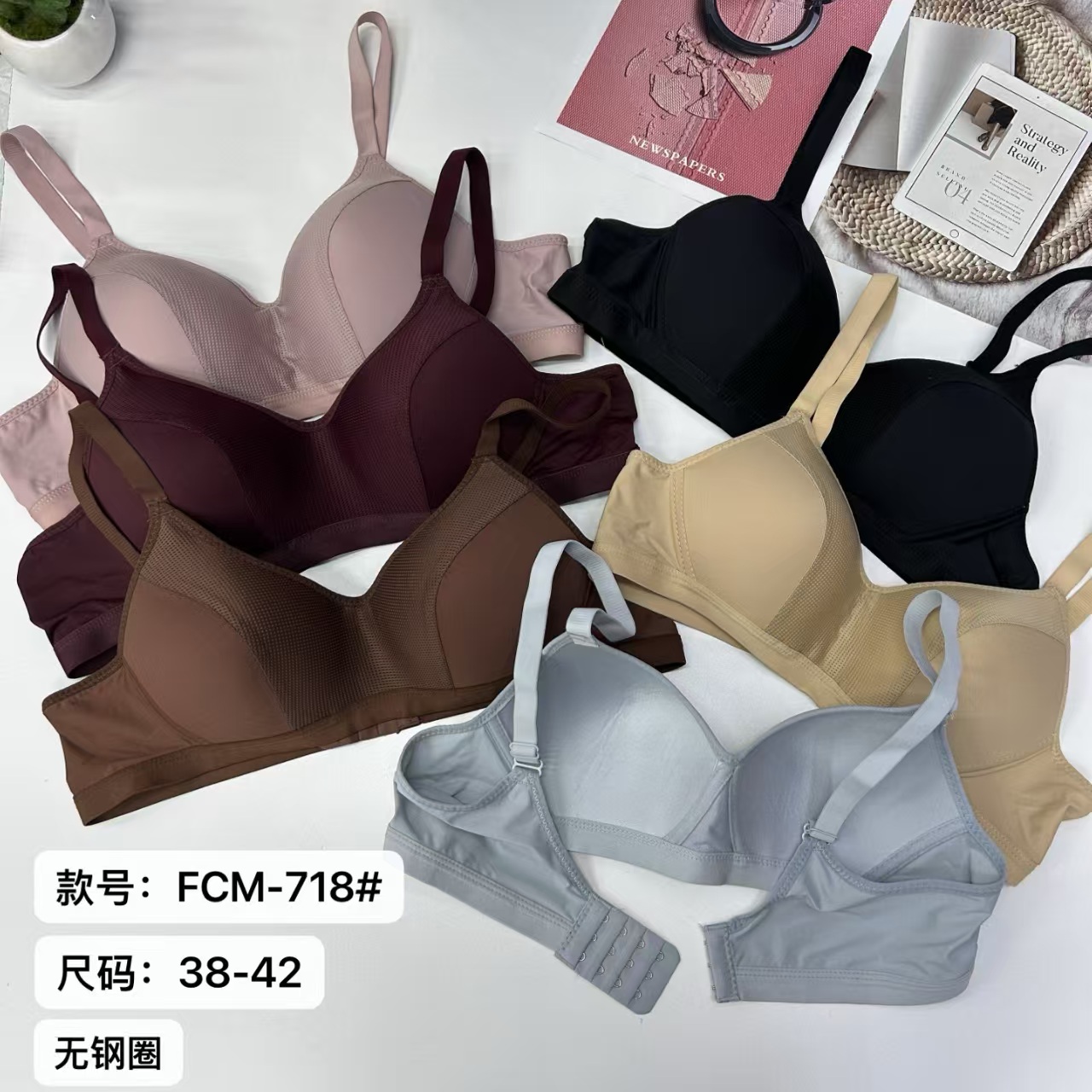 FCM-718 Women's Bra, multi-color, frameless bra, Women's loose, sexy, beautiful back, plus-size underwear, large bust, Slimming Women's bra, QNI full figure