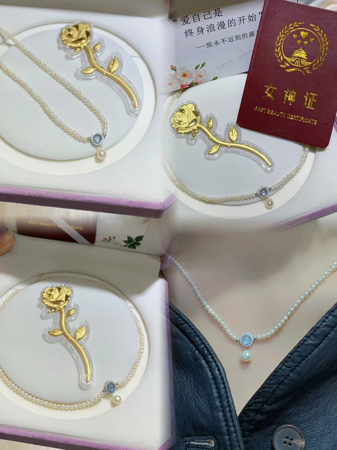 عقد من اللؤلؤ detail image 2