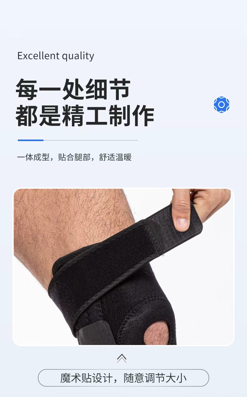 KING Sports knee pads, meniscus compression shock absorption, basketball training, outdoor cycling, running, fitness sports manufacturer detail image 11