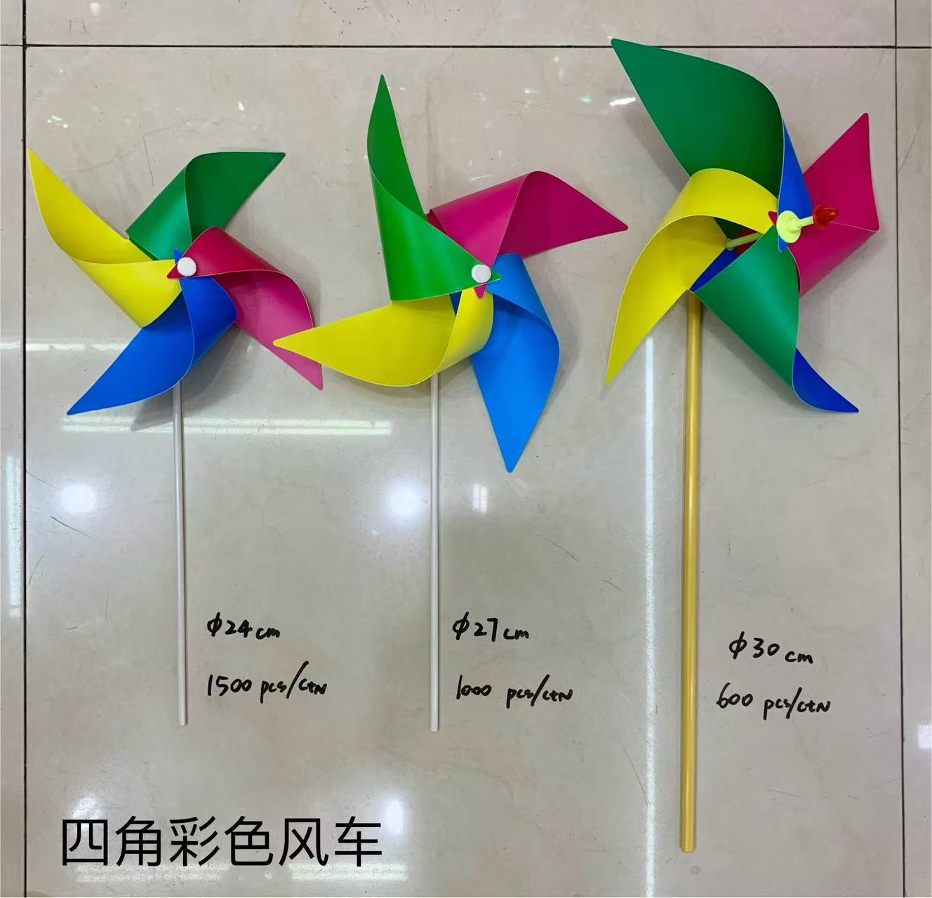Colorful glittering windmill kite stall cart outdoor small windmill hair clip Windmill double excellent toys Specification image