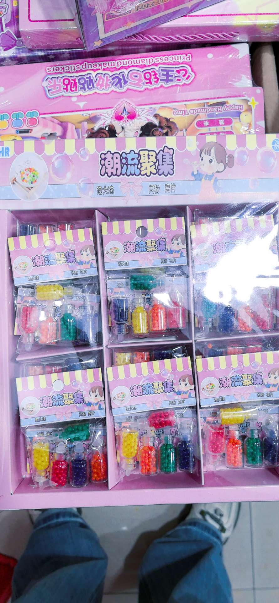 泡泡机儿童夏季户外运动休闲传统玩具泡泡水泡泡枪泡泡创意玩具白底实物图
