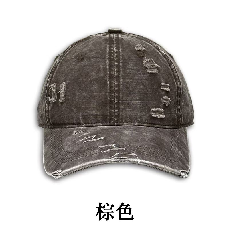 Summer breathable brim hat details Picture