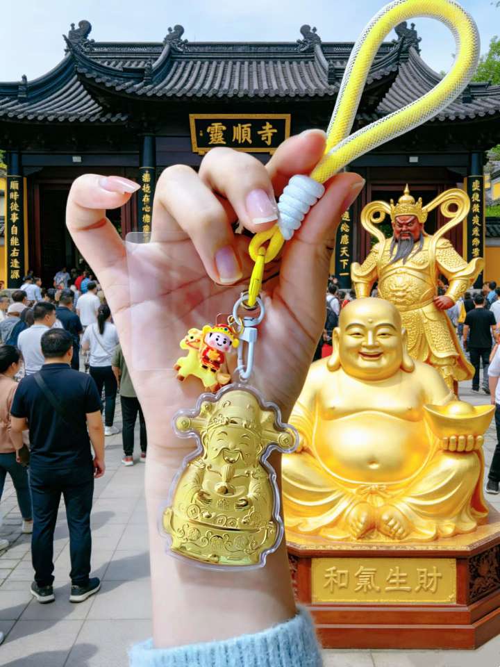 母亲节快乐[礼物][礼物]
马上财神到
黄金财神搭配吉言马
未来的日子甜蜜又招财💕详情图5