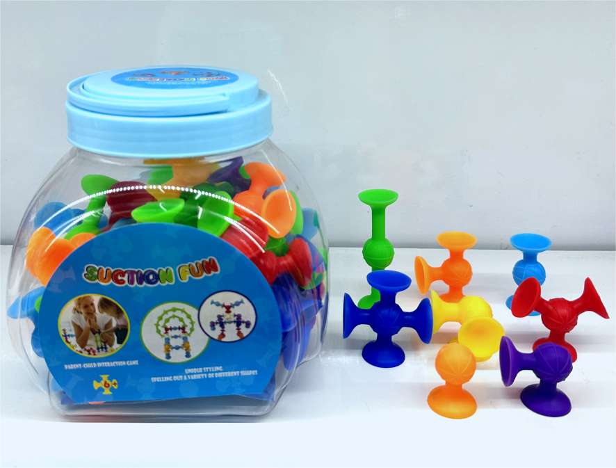 儿童益智软胶积木浴室吸盘玩具洗澡玩具DIY拼接玩具月亮桶小号篮球系列48颗