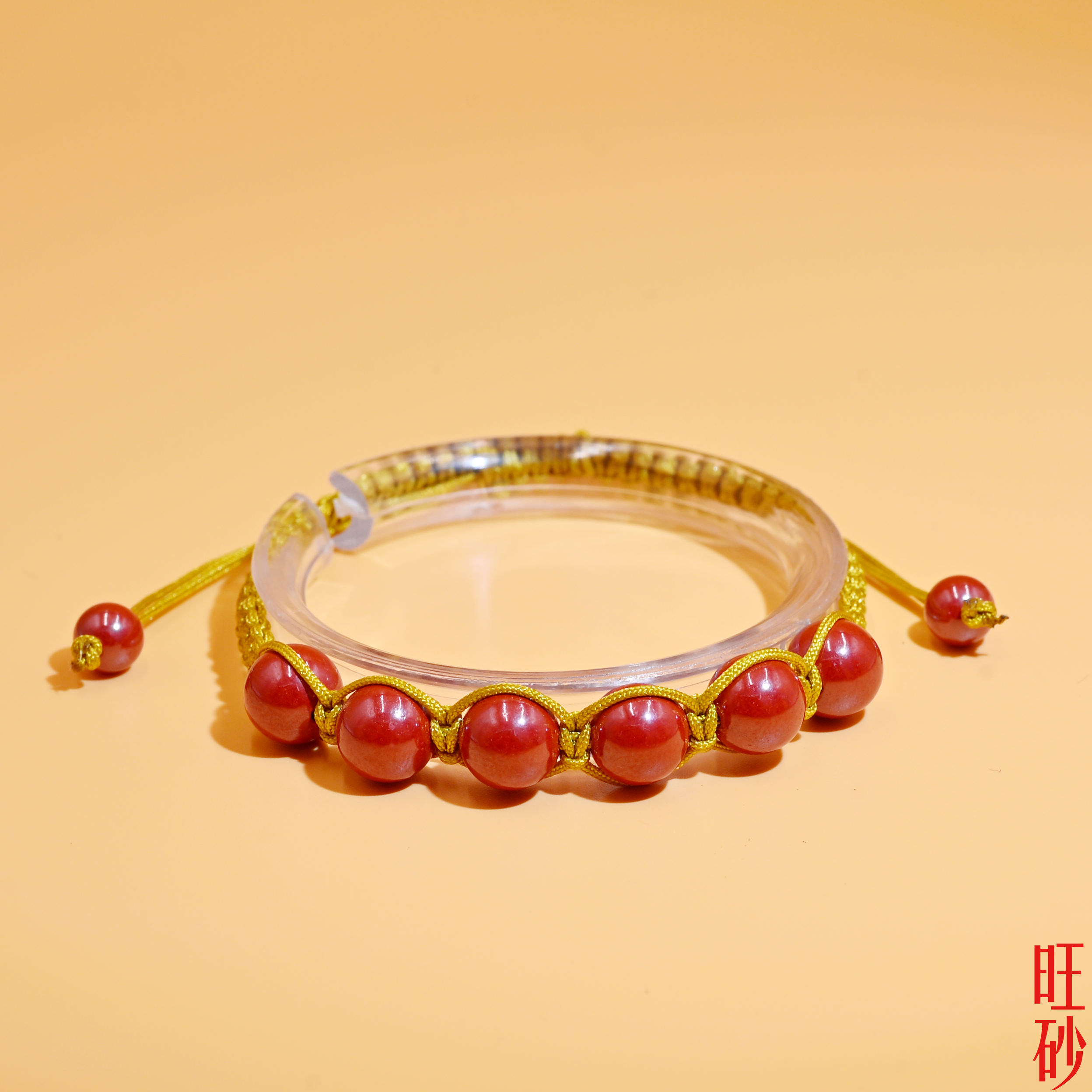 Cuerda de oro ping an cinabrio brazalete año de vida para hombres y mujeres auspicioso cuentas cordón de mano de alto contenido arena imperial details Picture