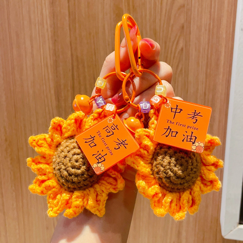 毛线花实物图