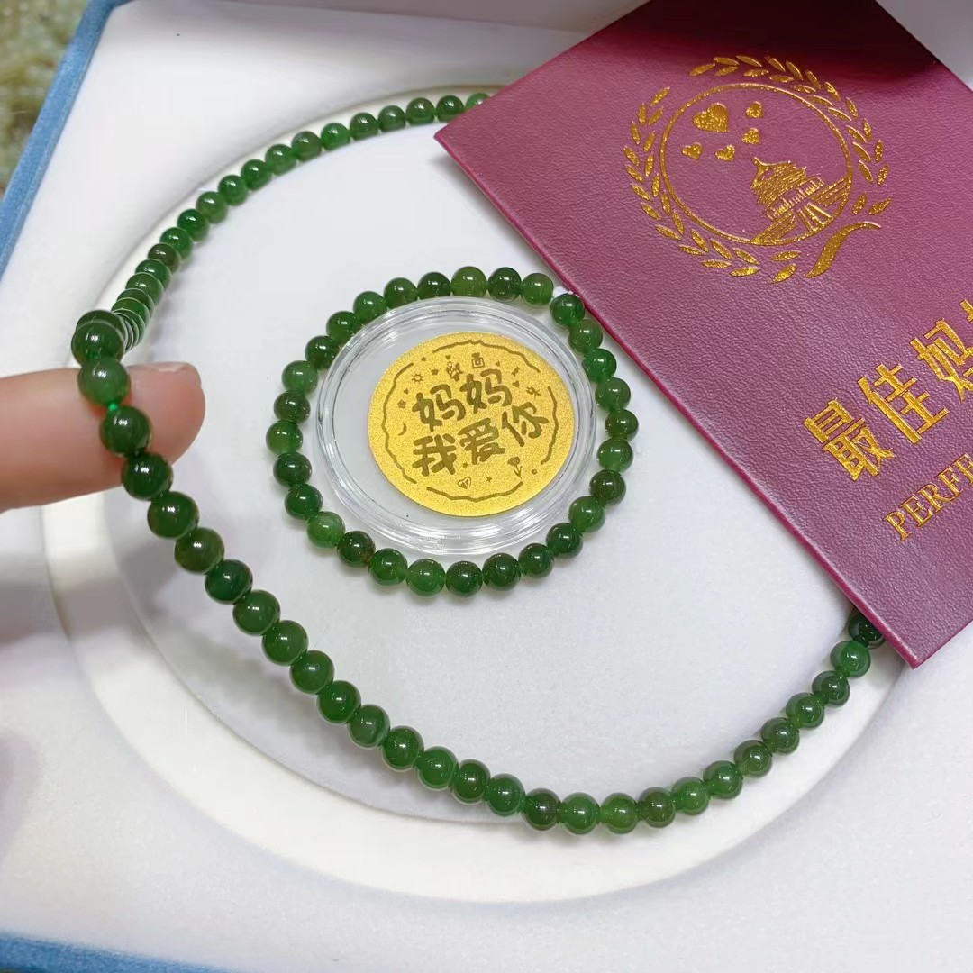 Jade necklace details Picture