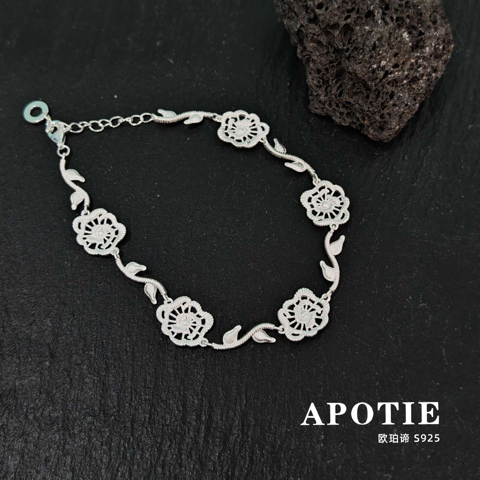 APOTIE's s925 sterling silver Spring/Summer rose lace fairy silver bracelet exudes a niche designer's charm
