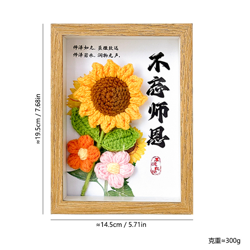 相框/查卖相框商家/白色相框/相框摆台/实木相框细节图