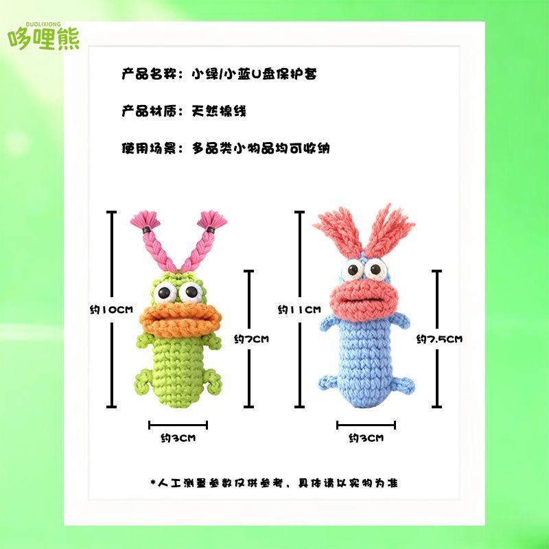 挂件&坠子实物图