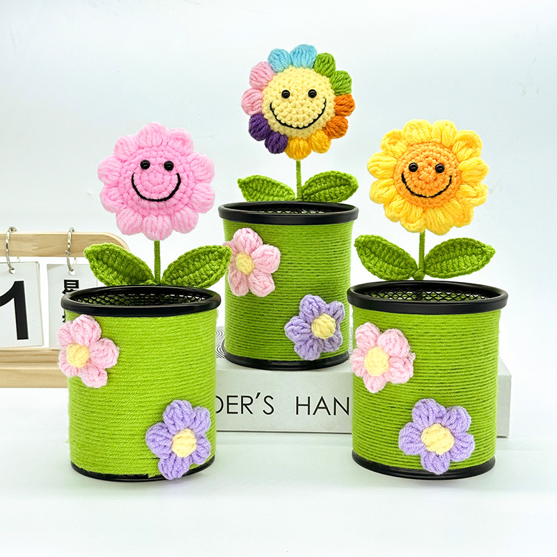 教师节礼物向日葵笔筒笔套太阳花盆栽毛线编织成品卡通桌面摆件