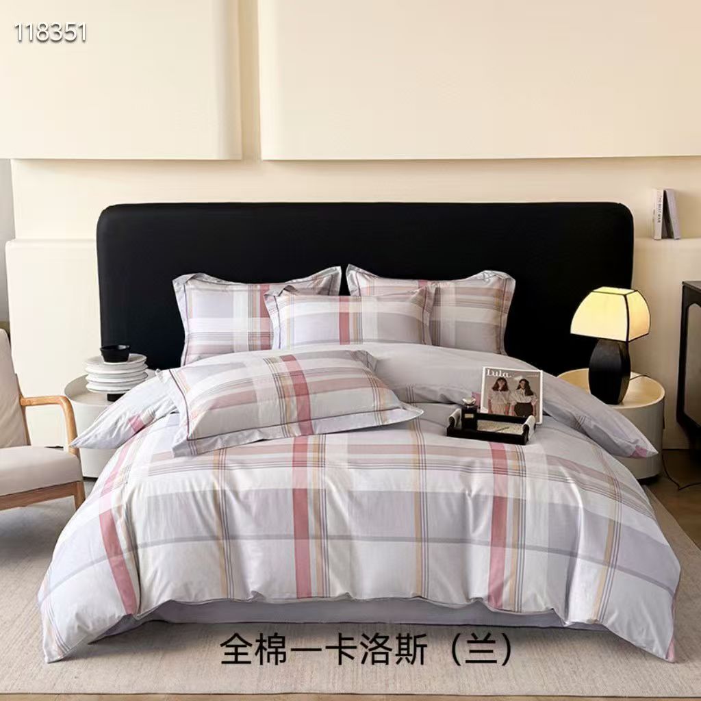 四件套/床上四件套/水星家纺床上用品/4件套/床上用品白底实物图