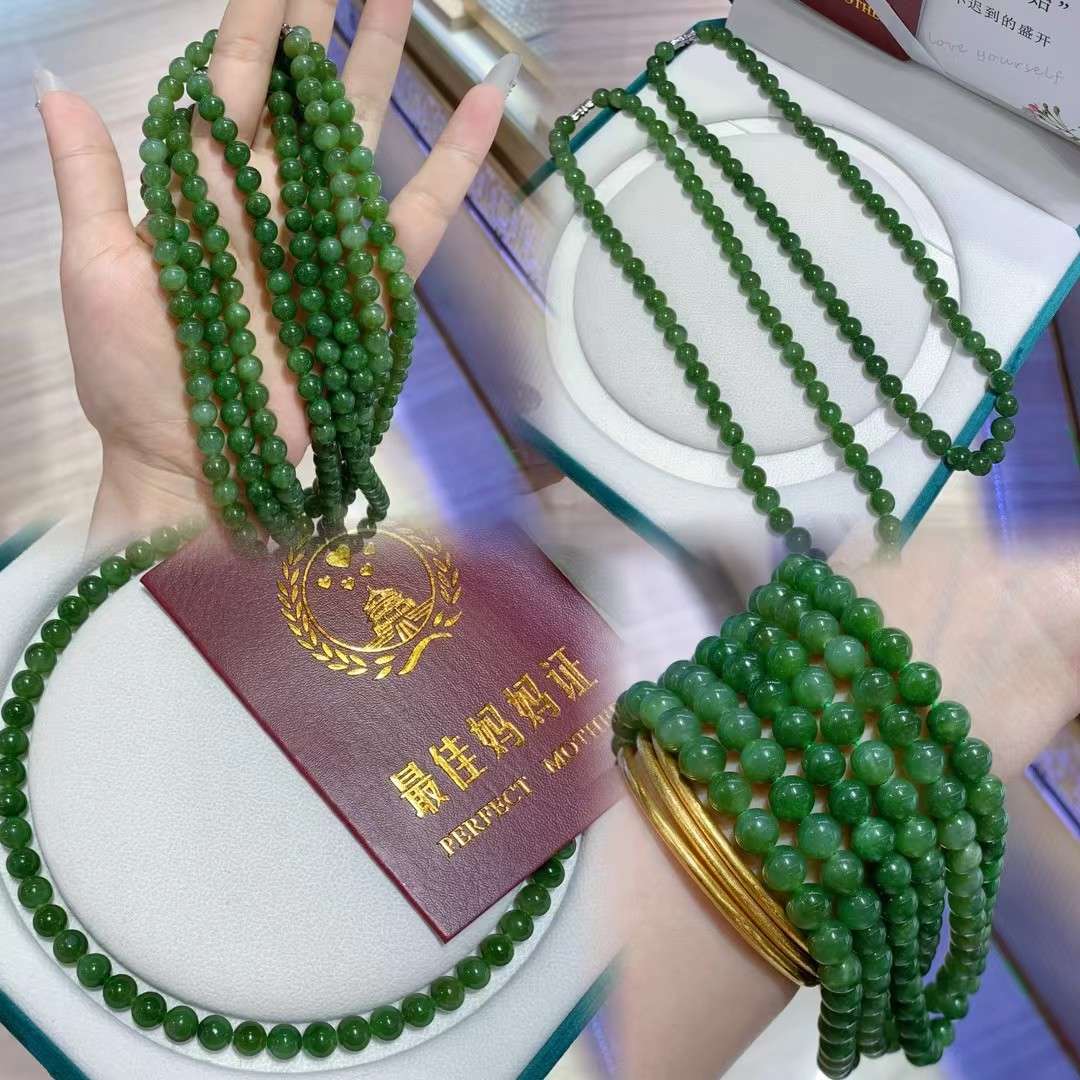 Jade necklace detail image 2