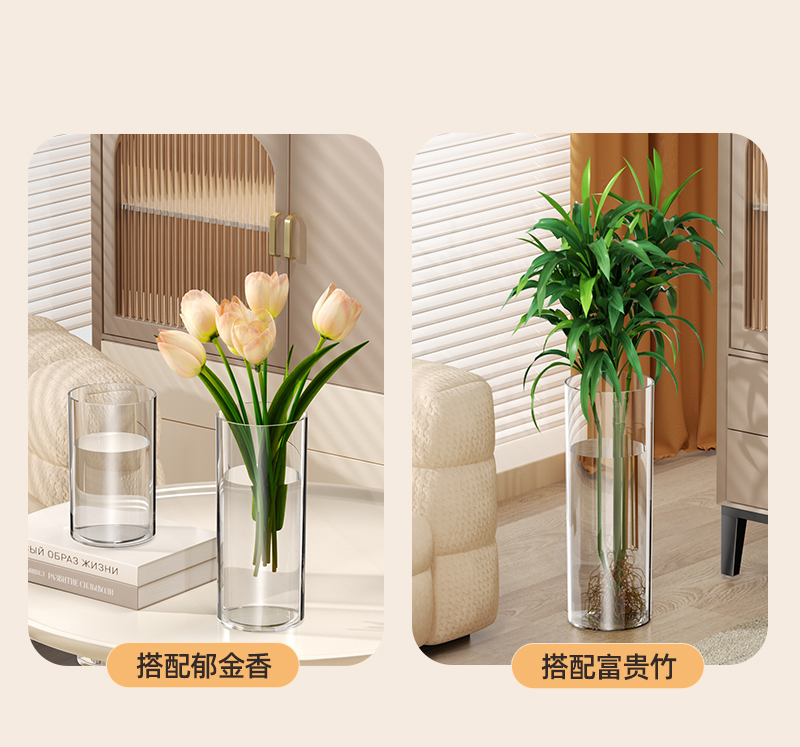 直筒透明玻璃花瓶摆件客厅插花龟背竹花盆竹专用轻奢玻璃缸鱼缸详情8