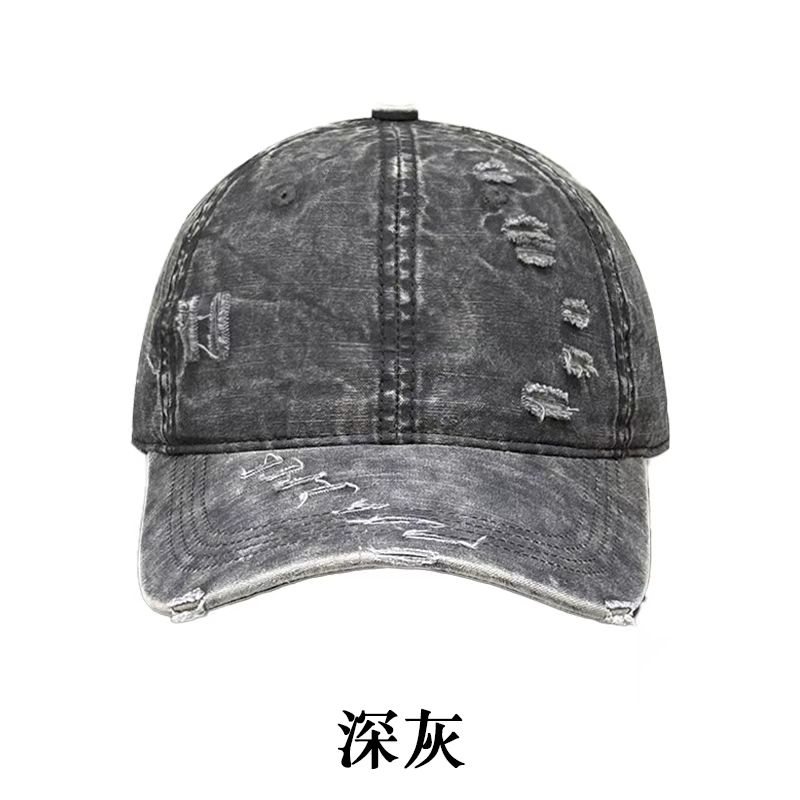 Summer breathable brim hat