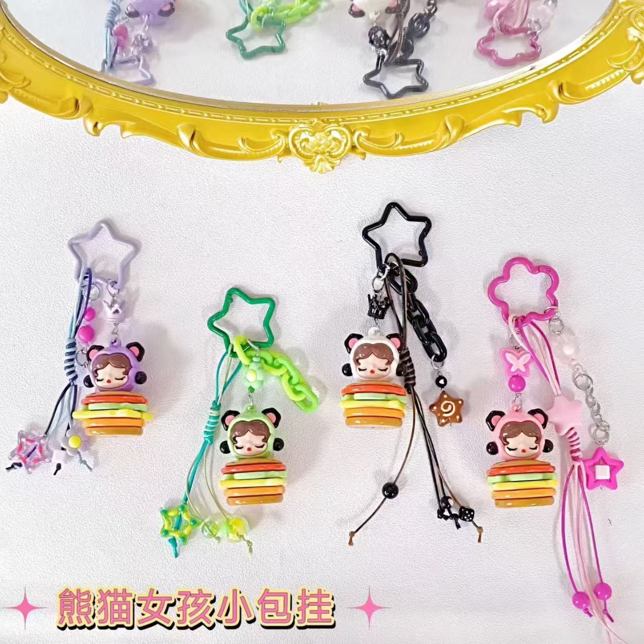 熊猫女孩小包挂饰可爱卡通挂件日常装饰品