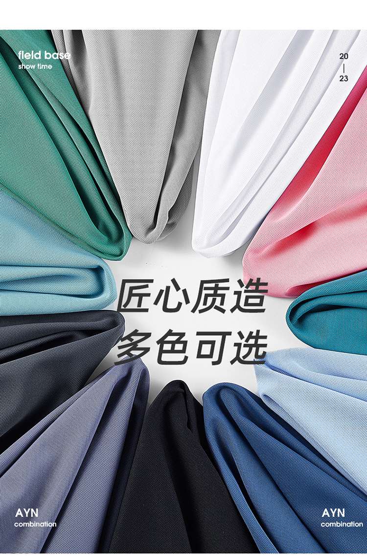 布料织锦缎/宋锦布料/宋锦/布料提花/竹纤维布白底实物图